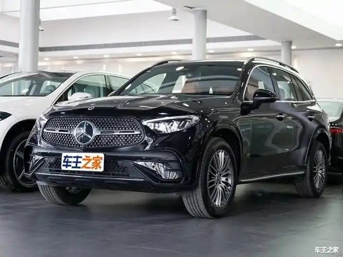 新款奔驰 glc 260 优惠报价