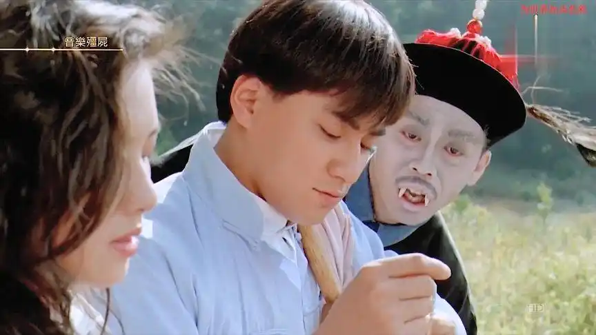 音乐僵尸   僵尸听到音乐连人都不咬了!