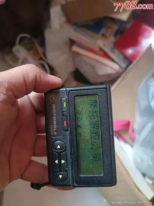 摩托罗拉汉显bb机-传呼机/bb机-7788商城__七七八八商品交易平台(7788