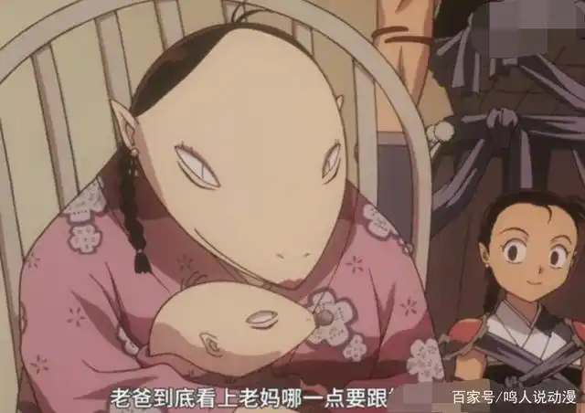 犬夜叉:其他妖怪以变强为毕生目标,而他的毕生目标却是长头发