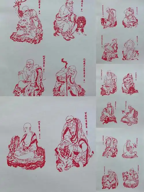 十八罗汉名字和顺序依次是:坐鹿罗汉,欢喜罗汉,举钵罗汉,托塔罗汉