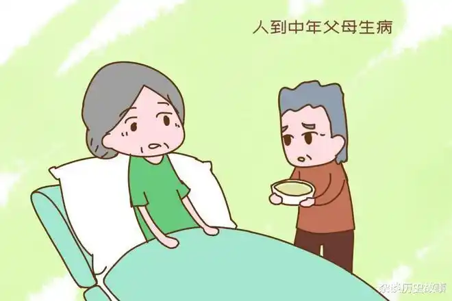 可怜天下父母心的意思(可怜天下父母心的意思完整诗句)