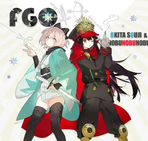 fate fgo 织田信长 冲田总司