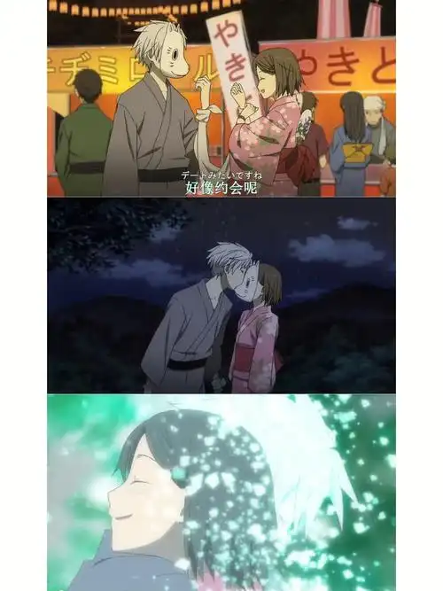 萤火之森催泪动画