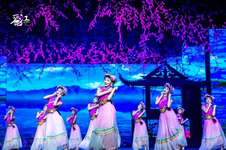 《丽江千古情》演出