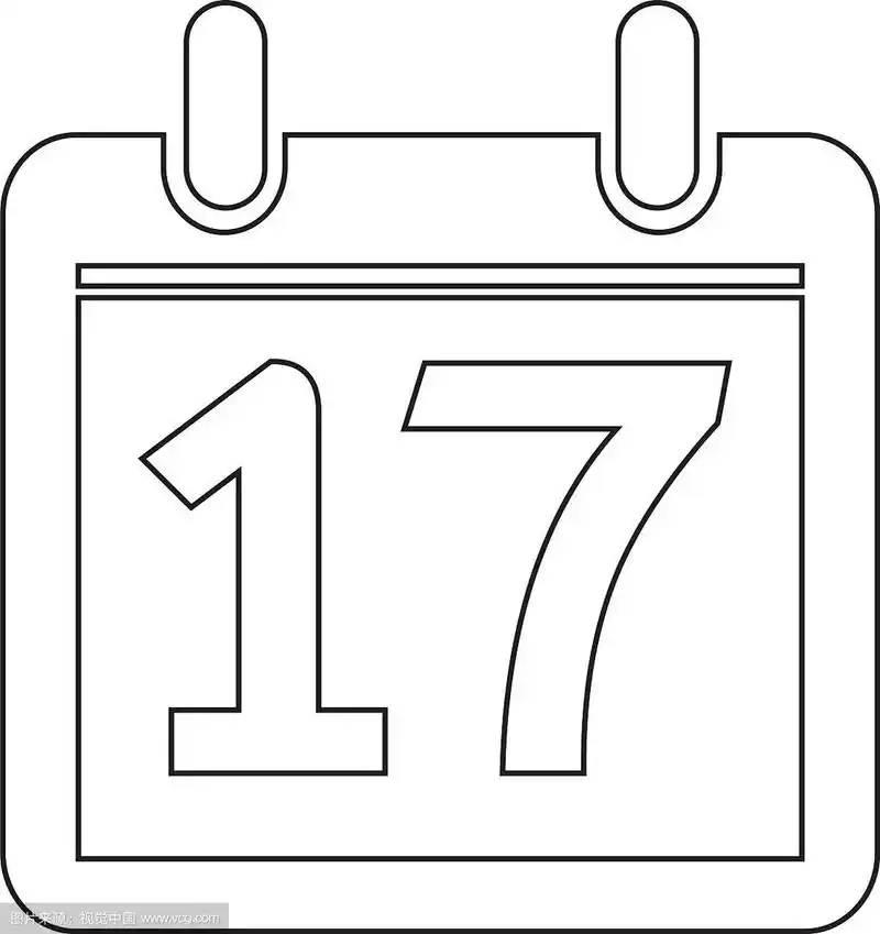 日期日历图标标识设计风格