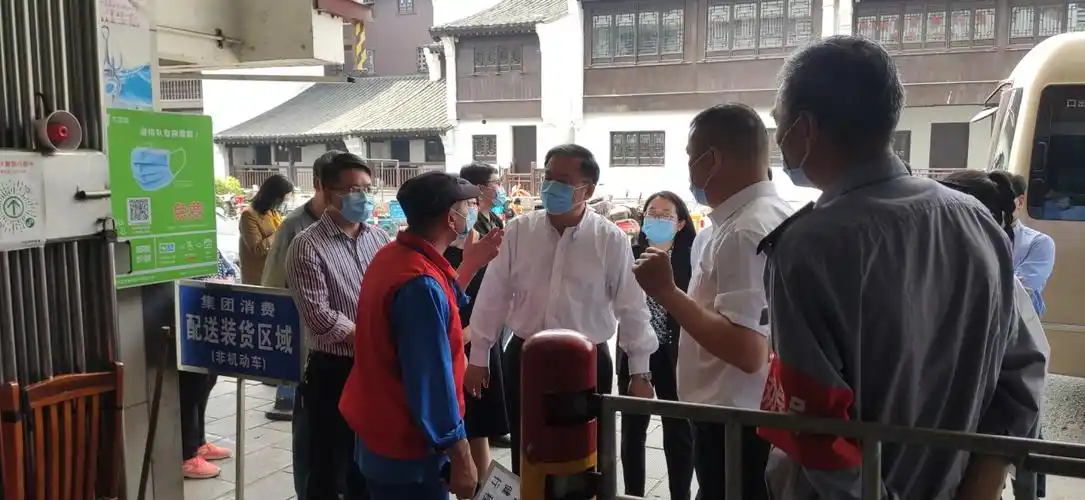 绍兴市委常委副市长王涛一行到大江农贸市场