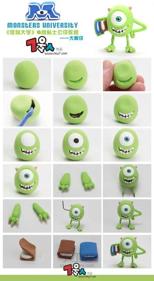 转,各种粘土图解教程-手工客官网