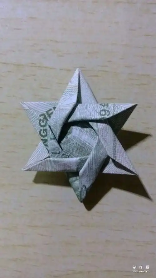 纸币折纸六边形完成.