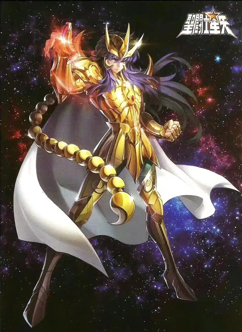 游戏《圣斗士星矢》十二黄金圣斗士插画欣赏