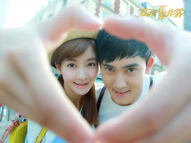 花非花雾非雾壁纸图片