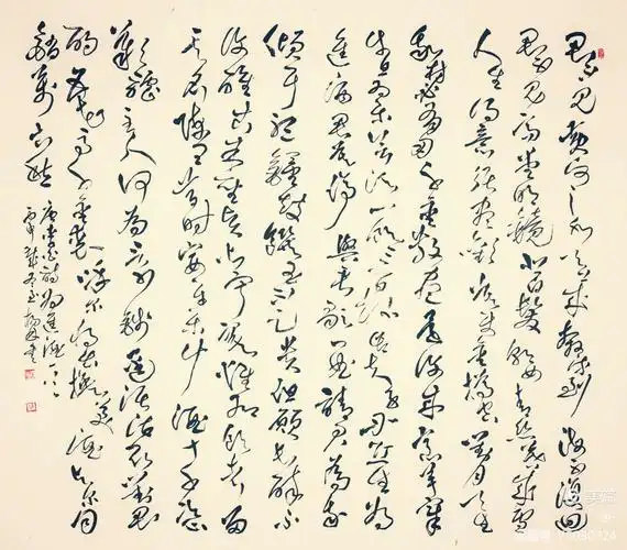 李白《将进酒》