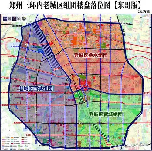 目前郑州市主要行政机关,大学,教育,城市公共资源在这个区域.