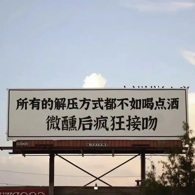 五一喝酒指南.五一小长假就要到了,来西安旅游的宝宝们,是不是 - 抖音