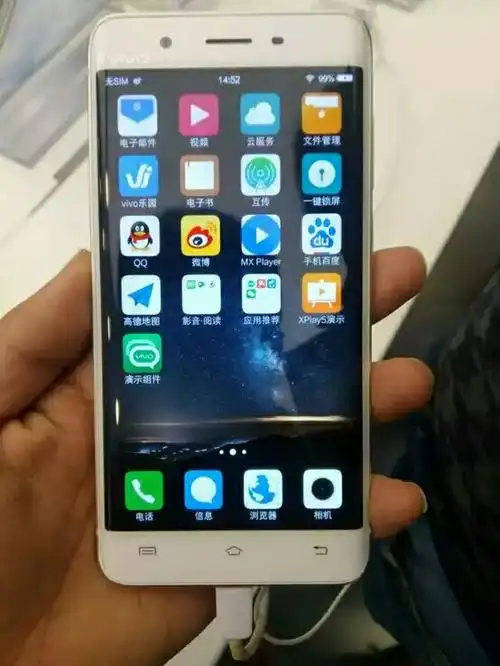 看网友秀——小五——挺漂亮的-xplay系列-vivo智能手机v粉社区