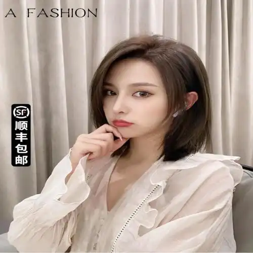 假发女中短发全真自然真人发丝全头套偏分修脸真发网红气质假发套