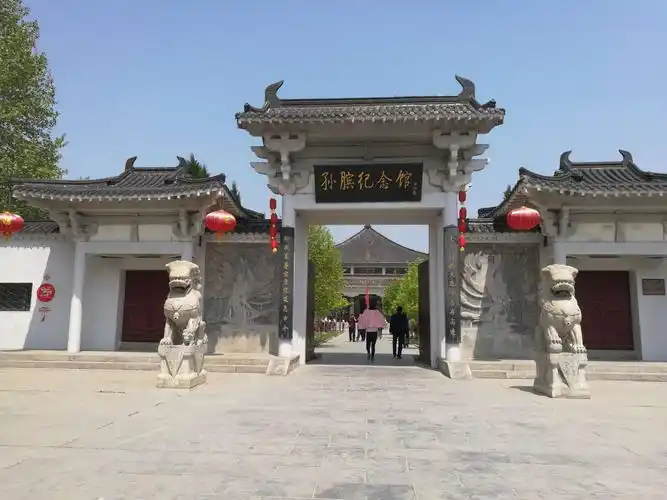 18日早上九点来到上东鄄城县孙膑旅游景区.