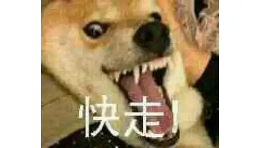 快走- 发表情 - fabiaoqing.com