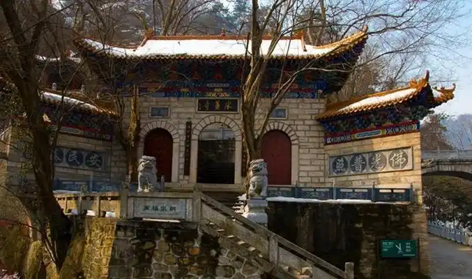 水帘寺