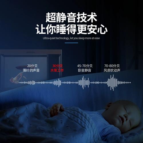 博特st鱼缸循环变频水泵超静音潜水泵水陆两用抽水泵鱼池过滤泵