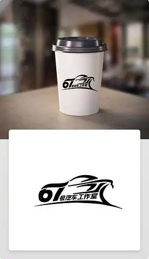 67号汽车改装logo