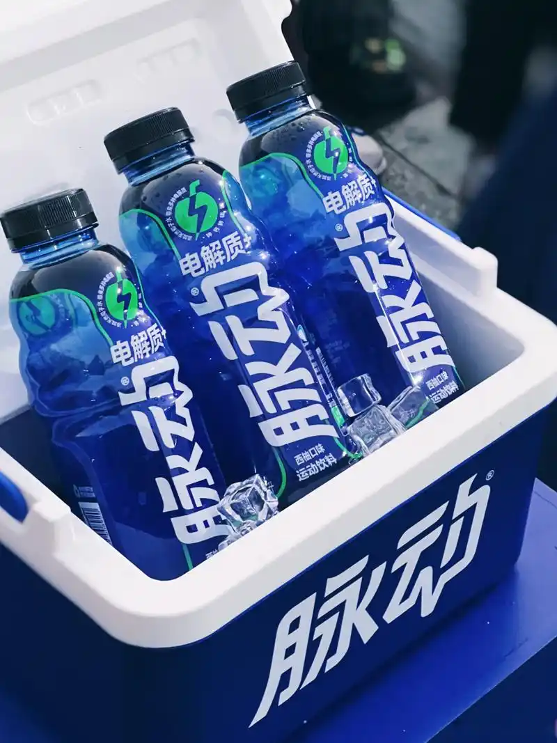 达能全新运动饮料「脉动电解质 」重磅上市,为运动人士或有补充电解质