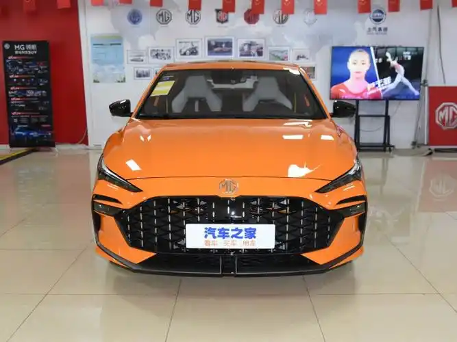 【图解图片_徐州大咖名爵店名爵6图片】-汽车之家