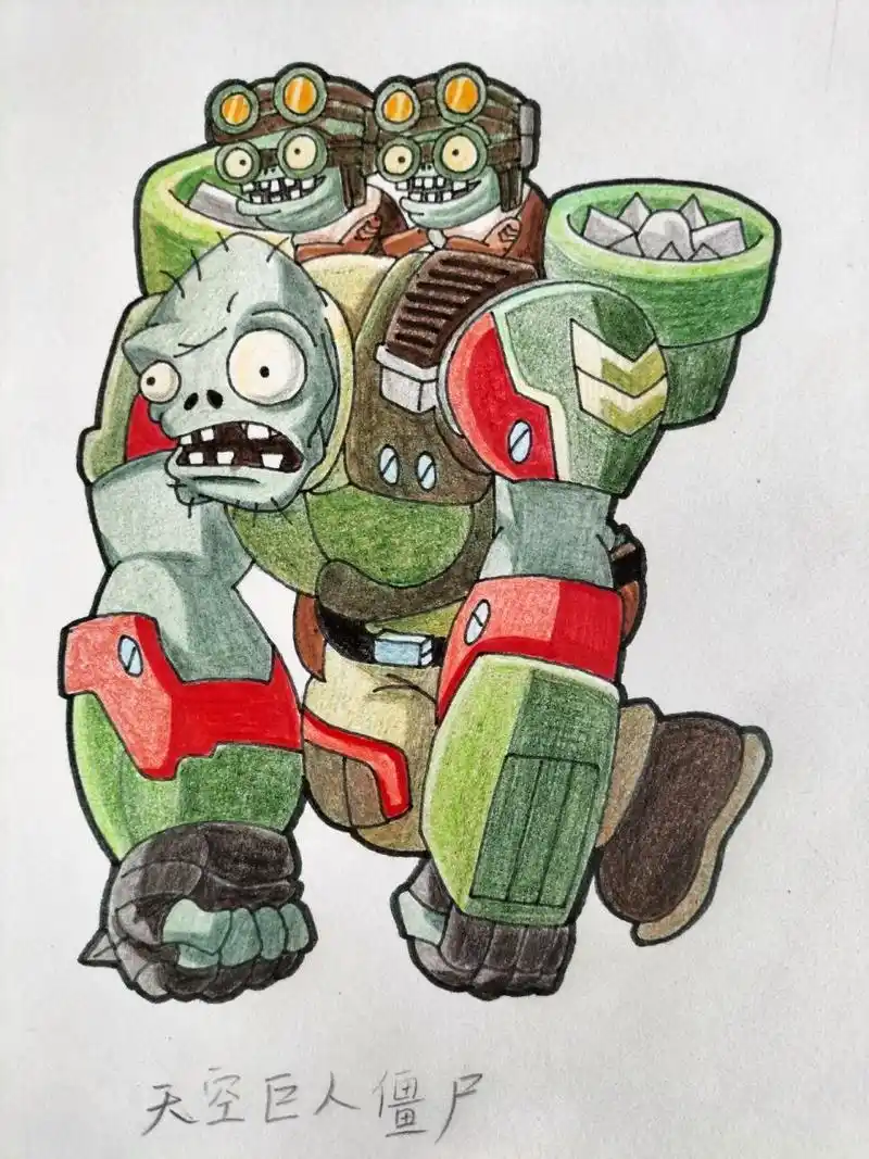 太空巨人僵尸绘画