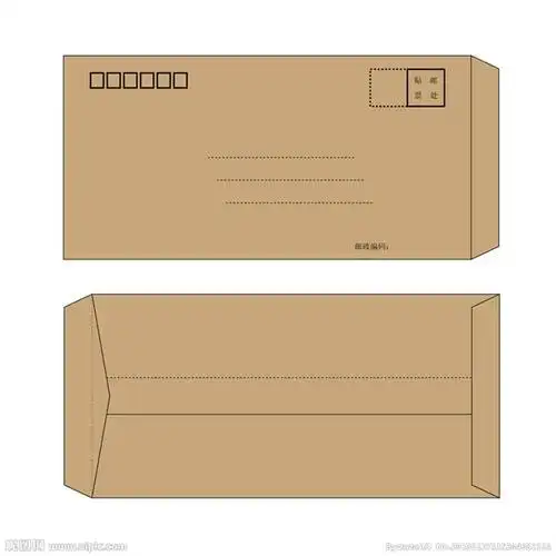 信封印刷牛皮纸信封印刷