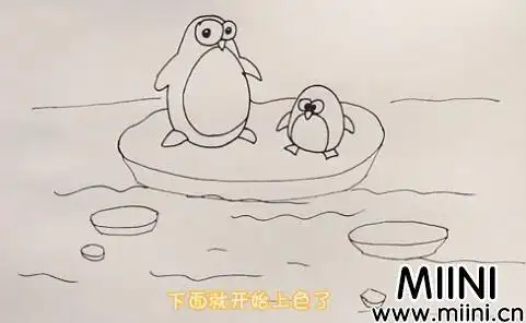 南极企鹅简笔画步骤教程
