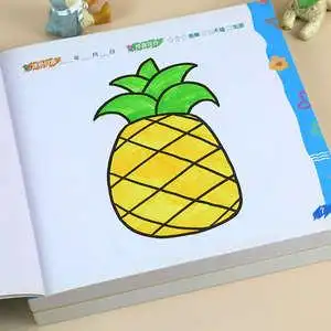 读物幼儿学画画涂色书启蒙填色画画入门起步小孩涂鸦幼儿园小班绘画