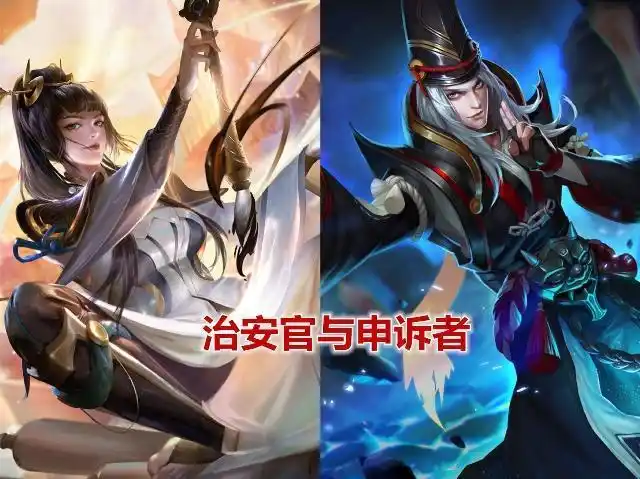 王者荣耀上官婉儿的隐藏关系明世隐害死她祖父司马懿是她cp