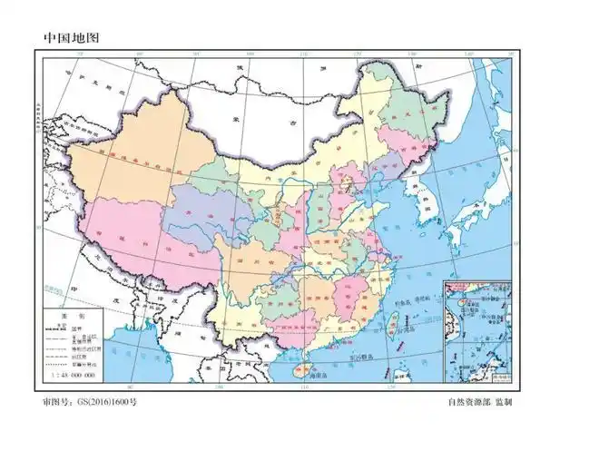 中国地图 1:4800万 64开 图片来源:标准地图服务网站一点一线皆山河