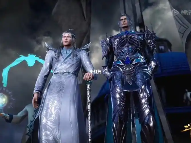 斗罗大陆155集片段