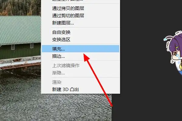 谁知道怎么把遮挡过的图片还原