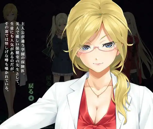 搬运美少女万华镜4新作角色情报多图杀猫八宝伤肾