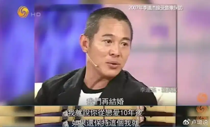 出轨塌房的男明星,在成龙和李连杰面前,都算是弟弟!