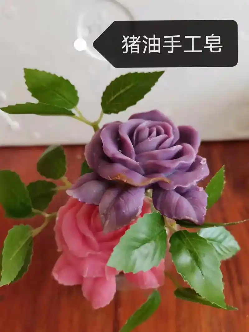 用猪油也能做出这么美的手工皂,把传统的猪胰子变成了美丽的花 - 抖音