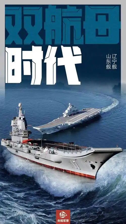 海军宣传片上线结尾哭爆