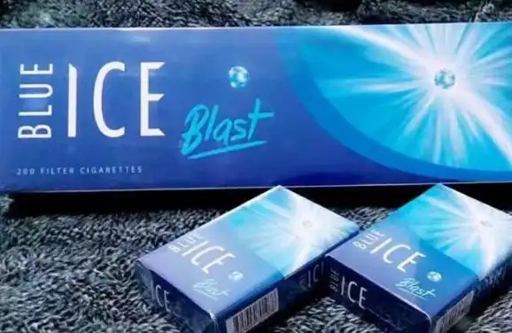 ice蓝冰爆珠图片