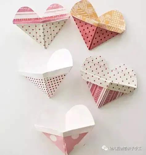 幼儿园简单折纸药袋