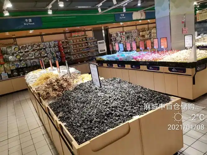 麻城店干货调整陈列图片