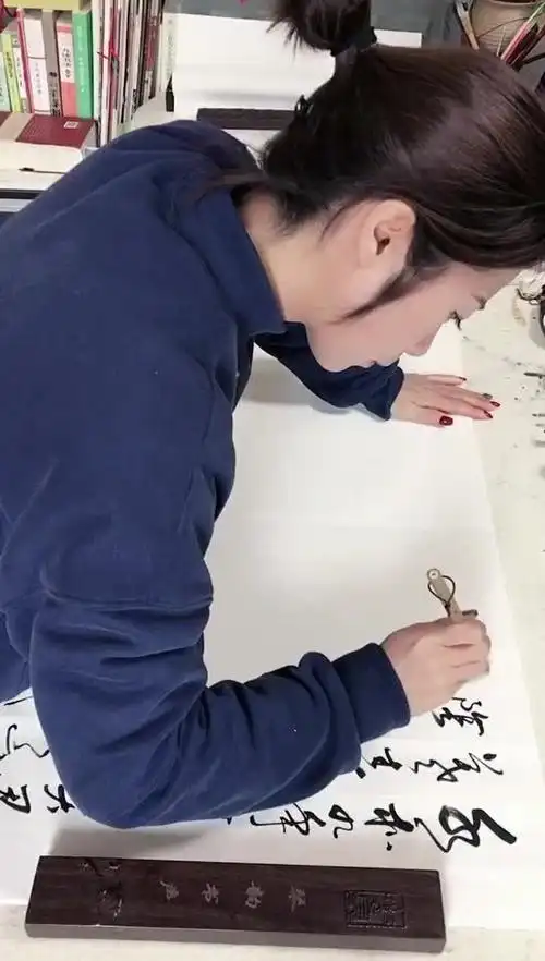 我是陈阳亮 一个喜欢书法的女生 作品 兰亭序 双击加关注哦