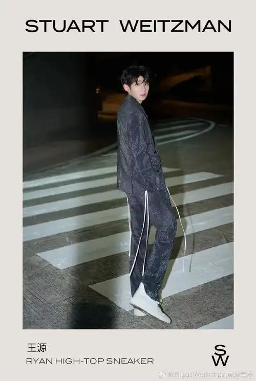 王源##sw##sw小白鞋##sw穿搭##inourshoes