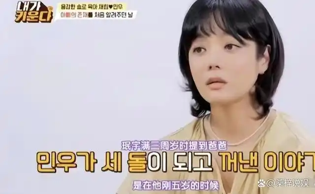 蔡琳前段时间还和儿子一起参加过综艺节目,蔡琳还透露儿子三岁的时候