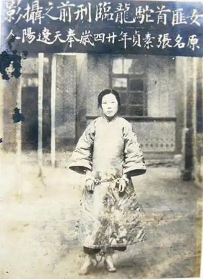 新闻 > 正文 吴会山根据李杜之子李凡口述整理的《智擒女匪驼龙》则说