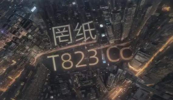 137期香港挂牌公主的饺子都是带花边的