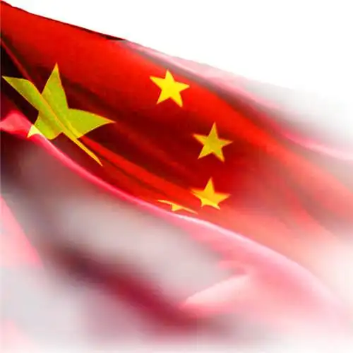 五星红旗图片高清大图头像