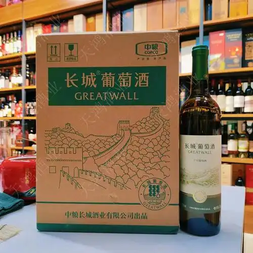 正品中粮长城干白葡萄酒钻石系列干型红酒自斟11.
