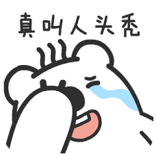 当代头秃青年自救手册,6个养发食谱,避免脑袋太"秃"然!